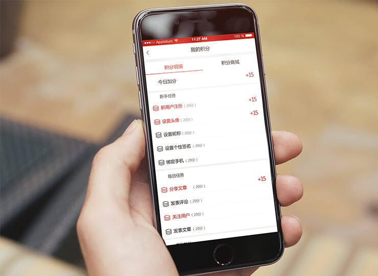 合肥小程序開(kāi)發(fā)案例